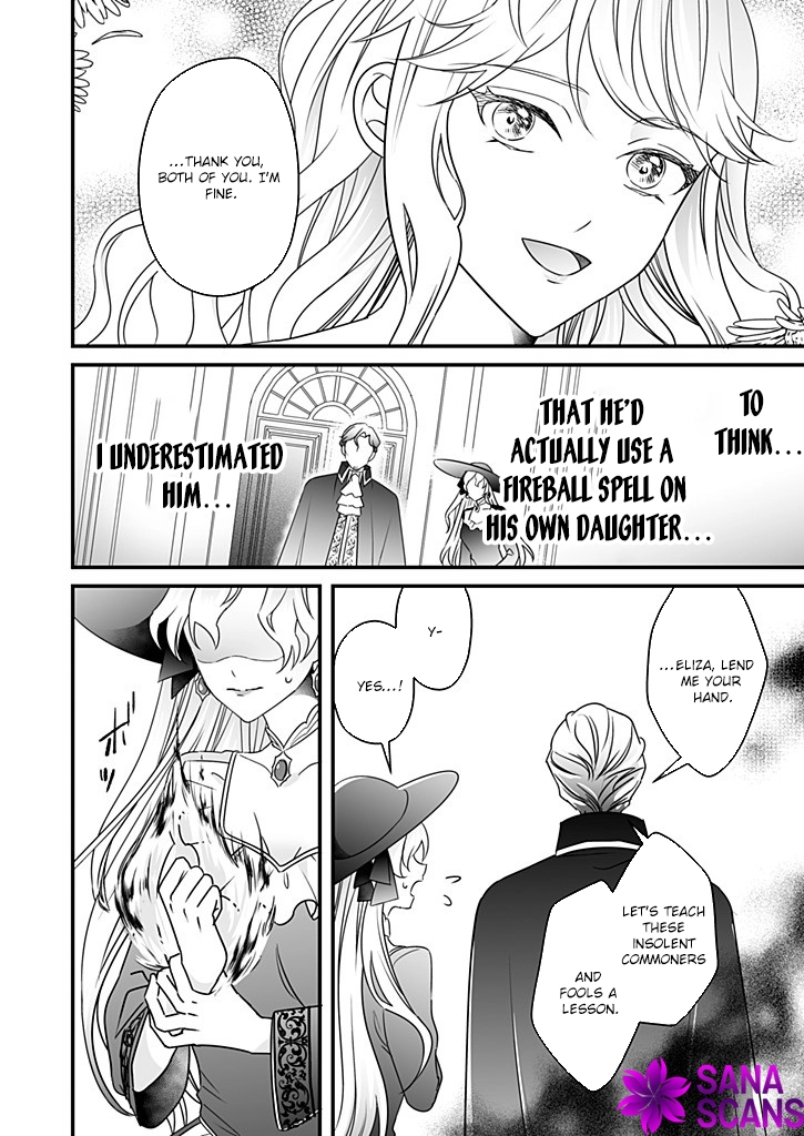 The Powerless Lady's Marriage to the Cold Hero - Her Husband Was Once Her Devoted Student. Chapter 5 - ، Page 20